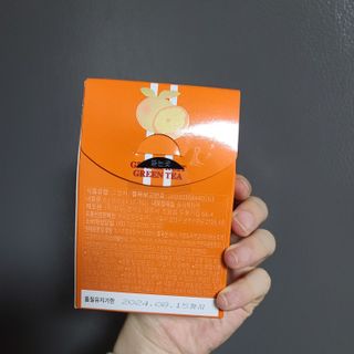 [몽베스트] 위드 더 블랜딩 하우스 _ 버라이어티팩 — 5점을 준 리뷰어가 2023년 8월 올린 사용 사진