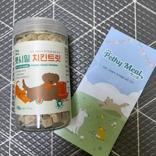[펫시밀] 원물그대로 영양듬뿍 진공동결건조 북어트릿75g,치킨트릿100g,연어트릿75g 강아지 고양이 간식 — 5점을 준 리뷰어가 2023년 6월 올린 사용 사진