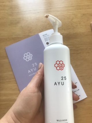 AYU25[아유트웬티파이브]피부 진정, 보습 와일즈 로즈 핸드워시 — 5점을 준 리뷰어가 2021년 4월 올린 사용 사진