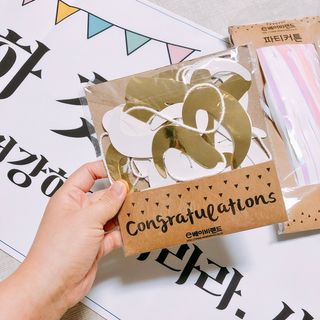 보물함님이 올린 리뷰 사진 4