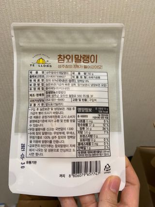 베일리님이 올린 리뷰 사진 3
