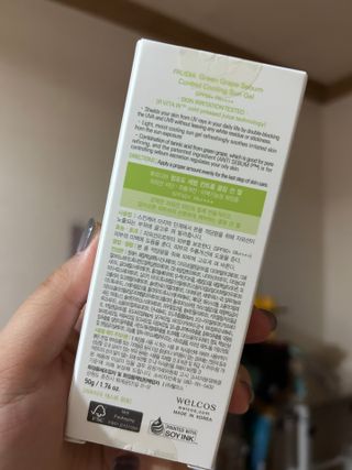 수연정님이 올린 리뷰 사진 3