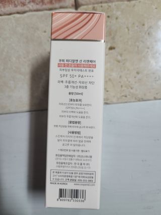 지선씨님이 올린 리뷰 사진 4
