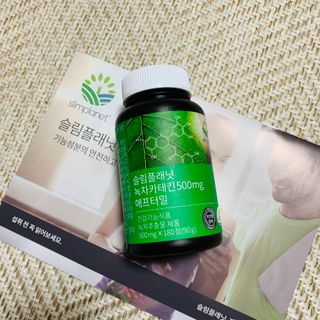 슬림플래닛 녹차카테킨 500mg 애프터밀 — 4.5점을 준 리뷰어가 2021년 3월 올린 사용 사진