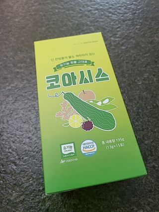 HyeRanSeo님이 올린 리뷰 사진 1