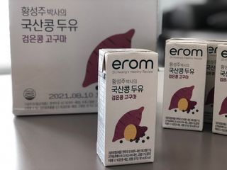 유니님이 올린 리뷰 사진 2