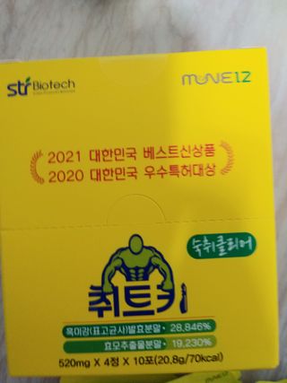 행복~님이 올린 리뷰 사진 1