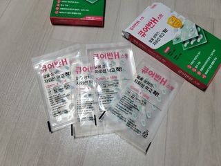 [큐어반H 스팟] 자외선 99프로 차단되는 스틱타입 스팟밴드(1팩 / 66매입) — 5점을 준 리뷰어가 2022년 11월 올린 사용 사진