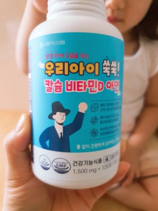 마녀진냥님이 올린 리뷰 사진 4