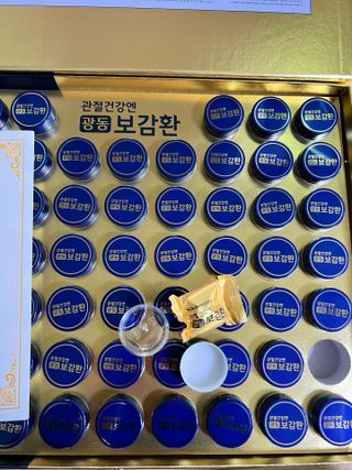 맥뚜님이 올린 리뷰 사진 3