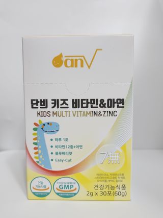 구름님이 올린 리뷰 사진 4