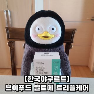 그므시라꼬님님이 올린 리뷰 사진 1