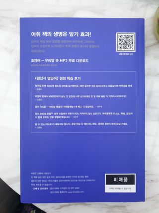 탁다예님이 올린 리뷰 사진 2