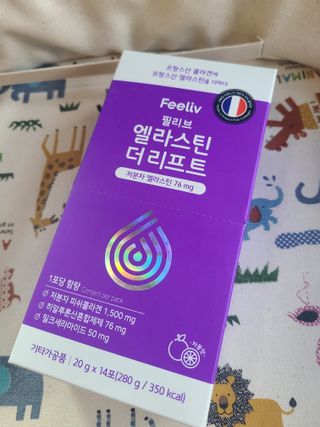 귀욤뽀쟉아들맘♡님이 올린 리뷰 사진 1
