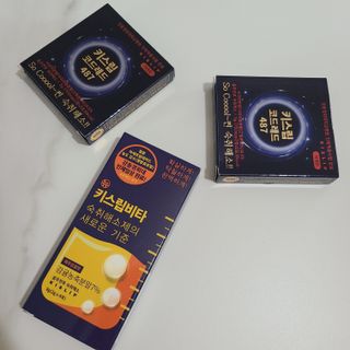 [키스립] 근복적인 숙취원인 해결 숙취해소제 키스립 코드레드487 2팩 & 뉴키스립비타 1box  set — 4점을 준 리뷰어가 2022년 8월 올린 사용 사진