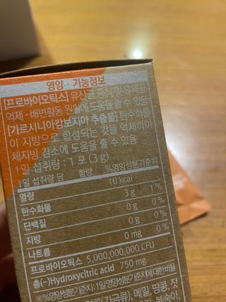김민선님이 올린 리뷰 사진 4