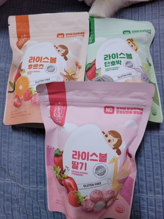 아비삭라이스볼 3종 /딸기,후르츠,단호박 — 5점을 준 리뷰어가 2021년 5월 올린 사용 사진