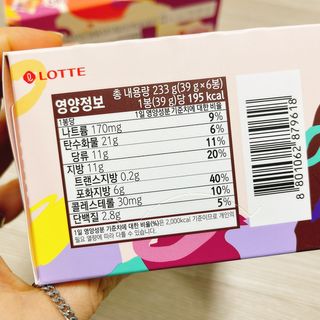 냐냐님이 올린 리뷰 사진 3