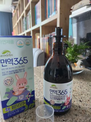 네이쳐브릿지 면역365 — 5점을 준 리뷰어가 2023년 6월 올린 사용 사진
