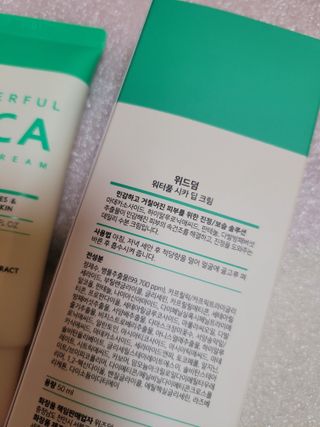 랄라님이 올린 리뷰 사진 3