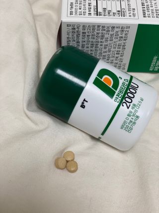 삶은달걀님이 올린 리뷰 사진 3