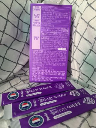 필리브 엘라스틴 더 리프트 — 5점을 준 리뷰어가 2021년 8월 올린 사용 사진