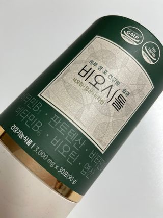 모힐바이오 비오시톨 - 하루 한 포 관리하는 건강한 습관 — 5점을 준 리뷰어가 2022년 2월 올린 사용 사진