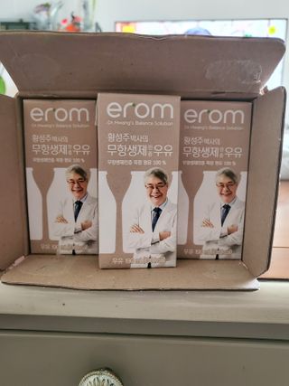 피터래빗님이 올린 리뷰 사진 2