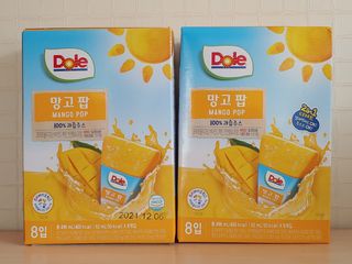 램프의엘프님이 올린 리뷰 사진 1