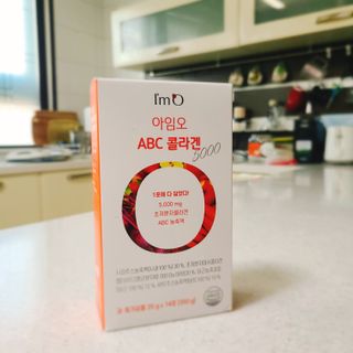 아임오 ABC 콜라겐 젤리 14포 — 4점을 준 리뷰어가 2022년 2월 올린 사용 사진