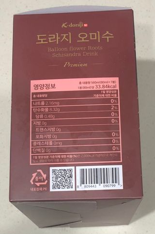 써니님이 올린 리뷰 사진 4