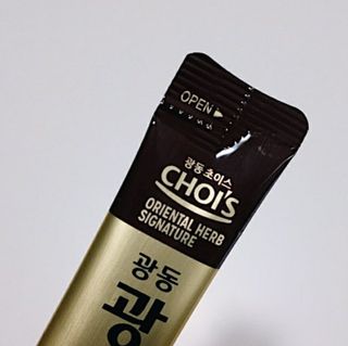 [광동제약] 광동 광옥고 홍삼 본 30포+쇼핑백 증정 — 5점을 준 리뷰어가 2021년 12월 올린 사용 사진