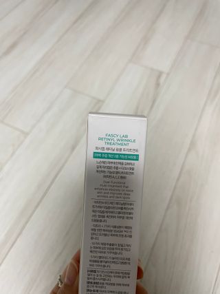 파시랩 레티닐 링클 트리트먼트 — 5점을 준 리뷰어가 2021년 8월 올린 사용 사진