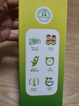 둥이맘님이 올린 리뷰 사진 4
