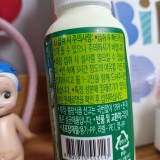샤샤이모 🧡💛님이 올린 리뷰 사진 3