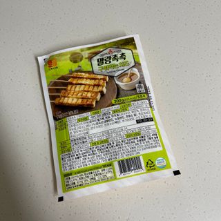 나은님이 올린 리뷰 사진 1