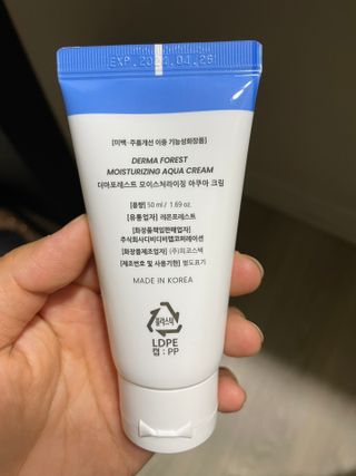 더마포레스트 모이스처라이징 아쿠아크림 / 수분크림 히알루론산 펩타이드 보습 미백 주름개선 — 5점을 준 리뷰어가 2021년 6월 올린 사용 사진