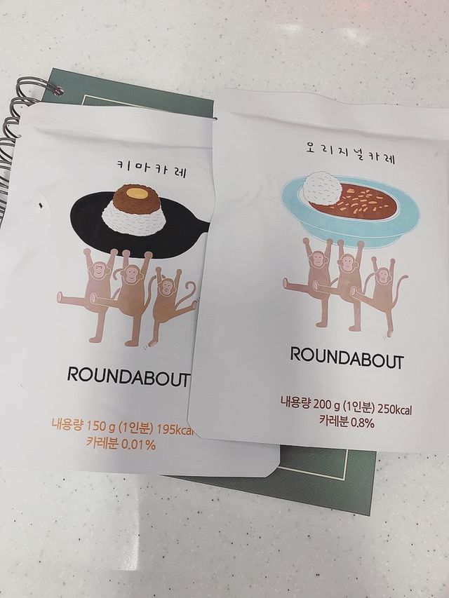[라운드어바웃] 카레4종 중 2종 랜덤발송 리뷰 사진