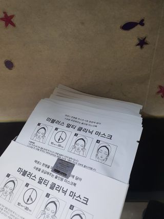 닥터마시멜로 마블러스 멀티 클리닉 마스크 — 4점을 준 리뷰어가 2021년 6월 올린 사용 사진