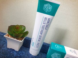 란아님이 올린 리뷰 사진 2
