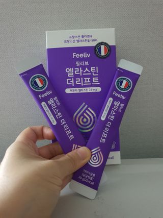 필리브 엘라스틴 더 리프트 — 5점을 준 리뷰어가 2021년 9월 올린 사용 사진