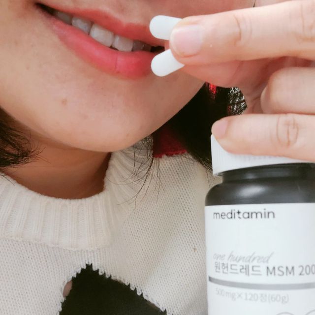메디타민 원헌드레드 MSM 2000 리뷰 사진