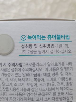 나이스님이 올린 리뷰 사진 2