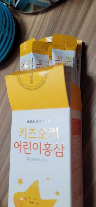 [이뮤니티플러스]우리아이 면역오키, 건강오키 _ 키즈오키 어린이홍삼 10포 1box — 5점을 준 리뷰어가 2022년 2월 올린 사용 사진