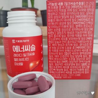 지니야님이 올린 리뷰 사진 4