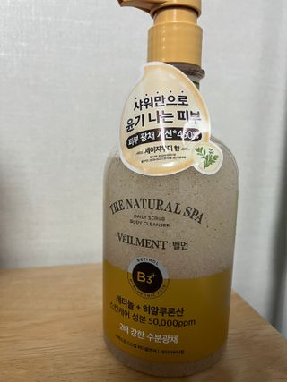 벨먼 내추럴스파 수분광채 스크럽 바디워시 600ml 5종 — 5점을 준 리뷰어가 2022년 5월 올린 사용 사진