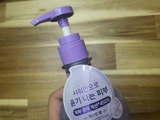 벨먼 내추럴스파 수분광채 스크럽 바디워시 600ml 5종 — 4점을 준 리뷰어가 2022년 5월 올린 사용 사진