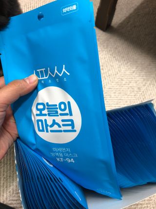 꾸미꾸마님이 올린 리뷰 사진 2