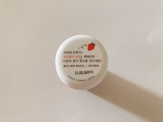 뾰루롱님이 올린 리뷰 사진 3