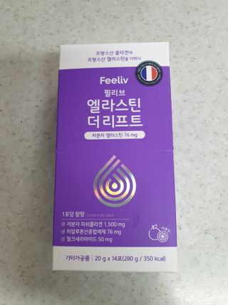 맹고님이 올린 리뷰 사진 1